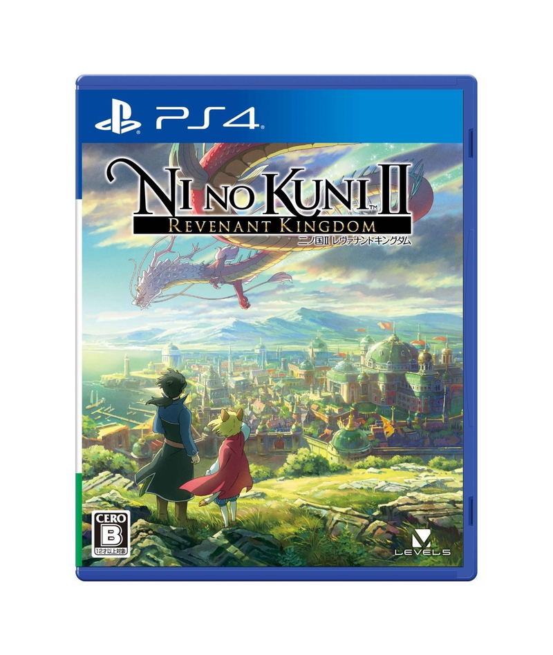 Ni no Kuni II: Revenant Kingdom image 1