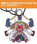 One Piece Tsumamare Keychain: Buggy thumbnail 2