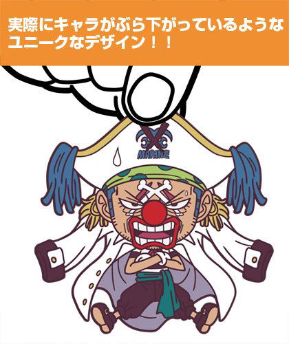 One Piece Tsumamare Keychain: Buggy image 2