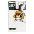 One Piece Tsumamare Keychain: Luffy Childhood Ver. (Re-run) thumbnail 4