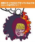 One Piece Tsumamare Keychain: Rocinante (Re-run) thumbnail 2