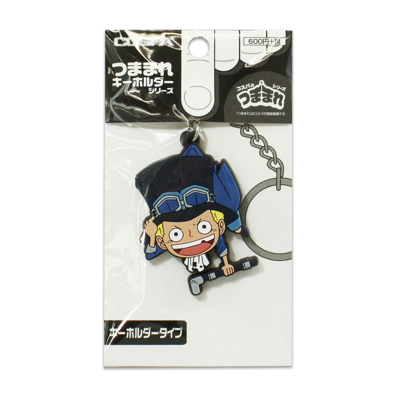 One Piece Tsumamare Keychain: Sabo Childhood Ver. image 4