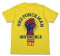 One Punch Man T-shirt Yellow: One Punch Man College (L Size) thumbnail 1