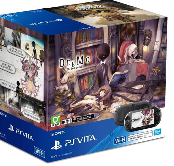 Jeu PS Vita Deemo The Last Recital - Version CIB (boîte, Notice) Comme Neuf