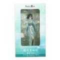 STEINS;GATE 1/8 Scale Pre-Painted Figure: Mayuri Shiina Yukata Ver. thumbnail 6