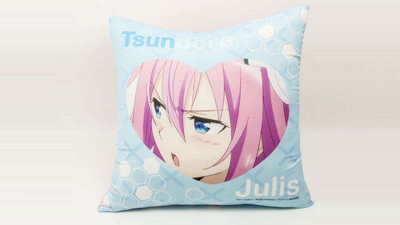The Asterisk War Cushion Cover: Julis Tsundere image 2