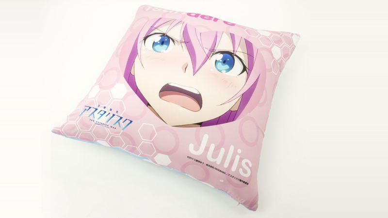 The Asterisk War Cushion Cover: Julis Tsundere image 3