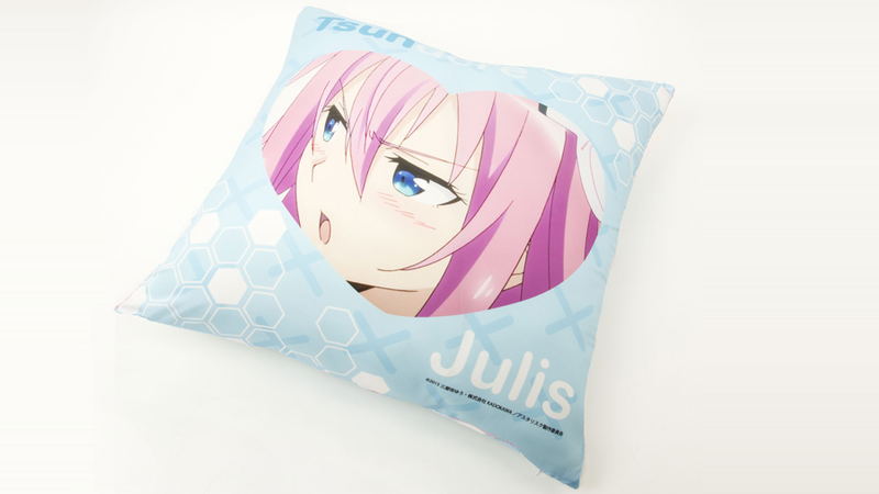 The Asterisk War Cushion Cover: Julis Tsundere image 4
