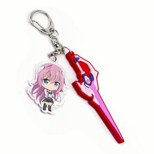 The Asterisk War Keychain: T.W.G. Julis & Aspera Spina_