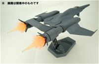 Thunderbirds Real Kit: Thunderbirds S
