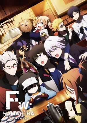 Fw:Hamatora [Blu-ray+CD Limited Edition]_