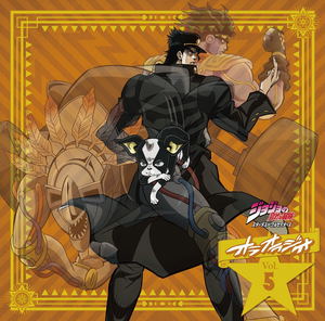 JoJo's Bizarre Adventure: Stardust Crusaders Oraoradio!_