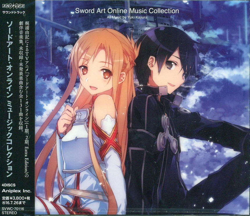 Sword Art Online Music Collection (Yuki Kajiura)