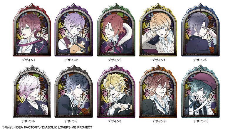 Diabolik Lovers More,Blood Pukutto Badge Collection (Set of 6 pieces) image 1