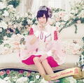 Junpaku Antoinette [Limited Edition Miho Ayase Ver.] thumbnail 1