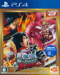 One Piece: Burning Blood [Anison Sound Edition] thumbnail 1