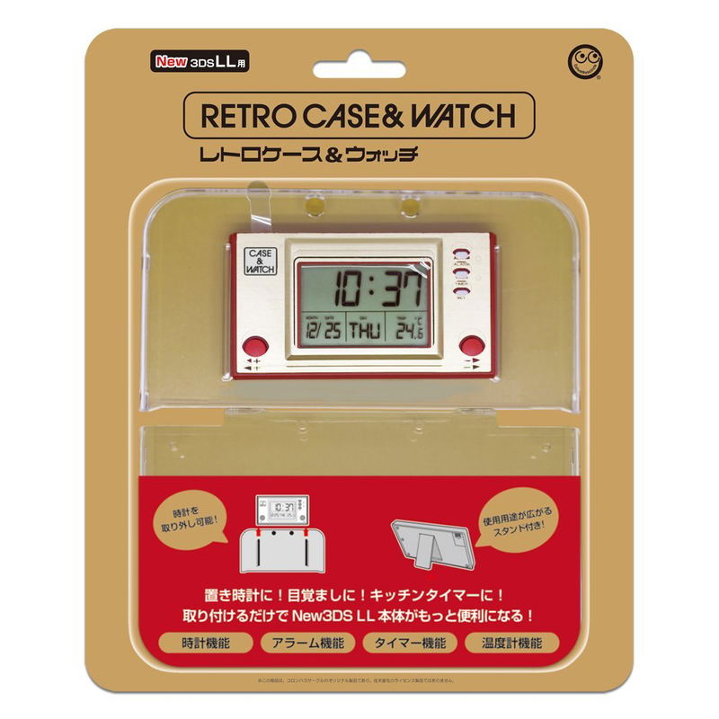 Retro Case & Watch for New 3DS LL image 1