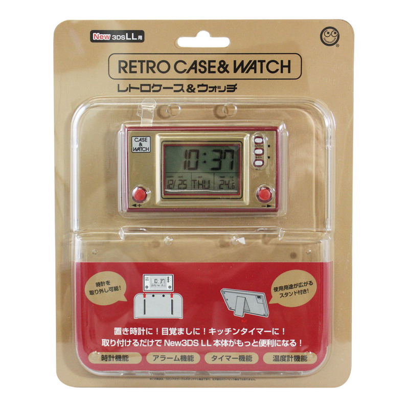 Retro Case & Watch for New 3DS LL image 4