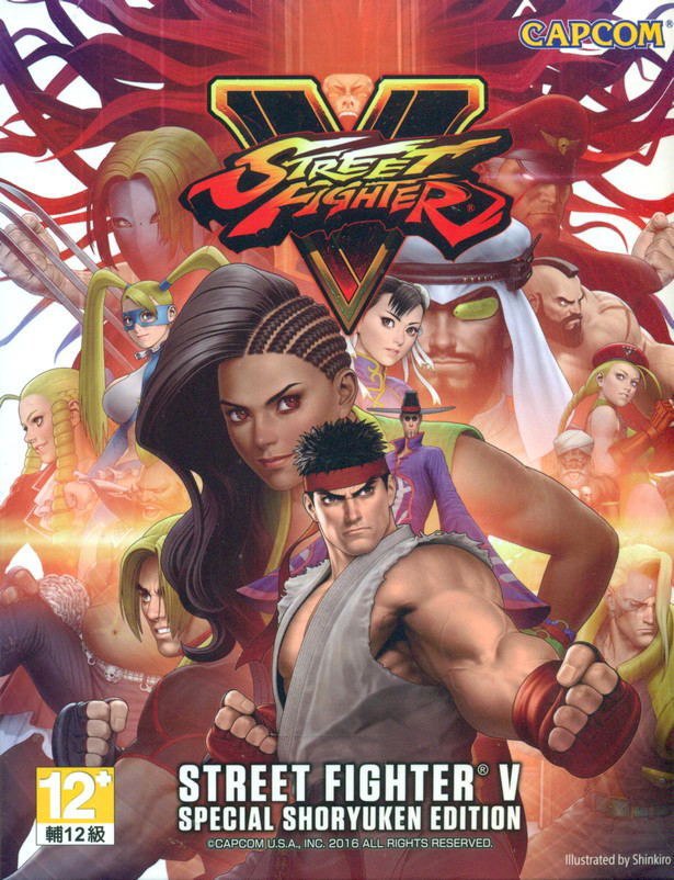 Street Fighter V [Limited Edition] (Multi-Language) image 1