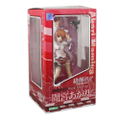 Aria the Scarlet Ammo AA 1/8 Scale Pre-Painted Figure: Mamiya Akari thumbnail 9