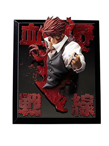 Blood Blockade Battlefront: ARTFX J Klaus V. Reinhertz image 1