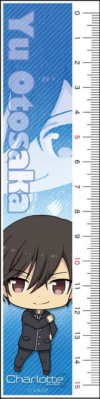 Charlotte Petanko Ruler: Otosaka Yuu image 1