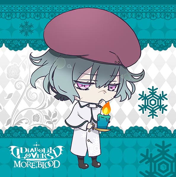 Diabolik Lovers More Blood Mofu Mofu Mini Towel: Mukami Azusa