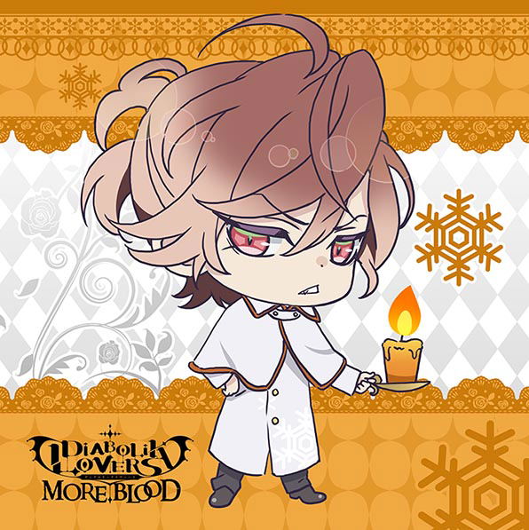 Diabolik Lovers More Blood Mofu Mofu Mini Towel: Mukami Yuma image 1