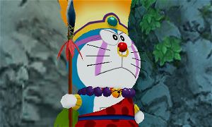 Doraemon: Shin Nobita no Nippon Tanjou