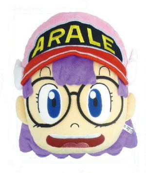 Dr. Slump Arare-chan Face Cushion: Arare-chan_