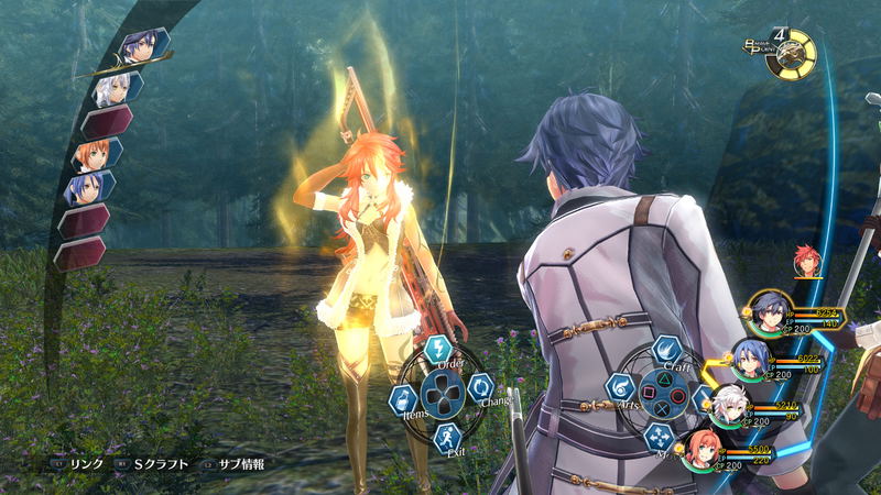 Eiyuu Densetsu: Sen no Kiseki III image 10