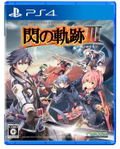 Eiyuu Densetsu: Sen no Kiseki III thumbnail 1