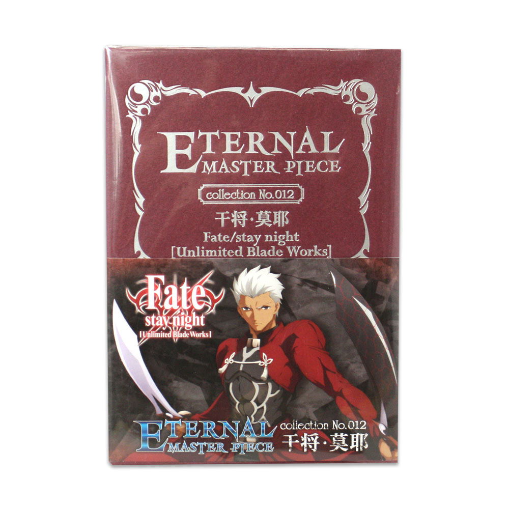 Fate/stay night Unlimited Blade Works Eternal Master Piece