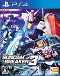 Gundam Breaker 3 thumbnail 1