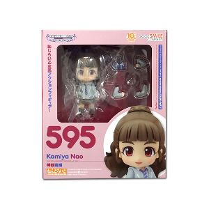 Nendoroid No. 595 The Idolm@ster Cinderella Girls: Nao Kamiya
