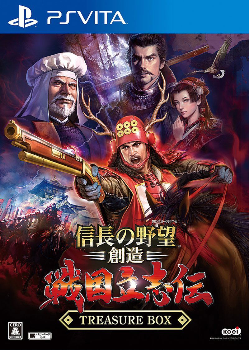 Nobunaga no Yabou: Souzou Sengoku Risshiden [Treasure Box] — Import Game Deal