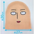 One Punch Man Knit Hat: Saitama thumbnail 3