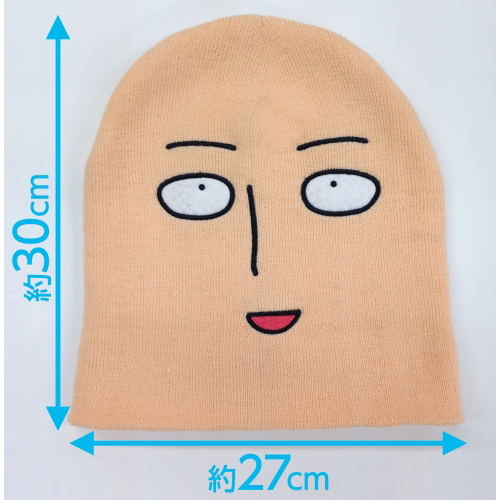 One Punch Man Knit Hat: Saitama image 3