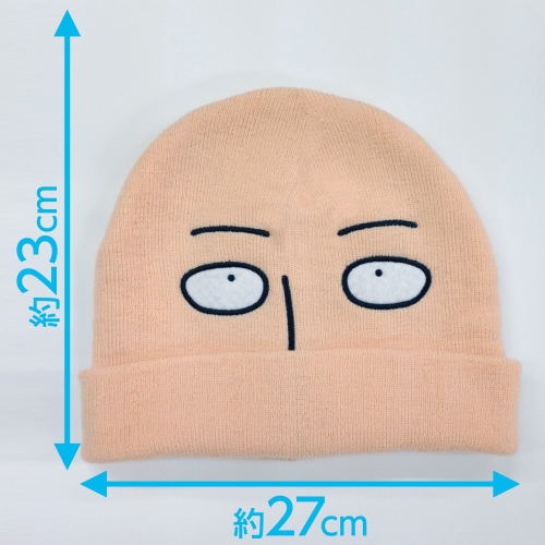 One Punch Man Knit Hat: Saitama image 4