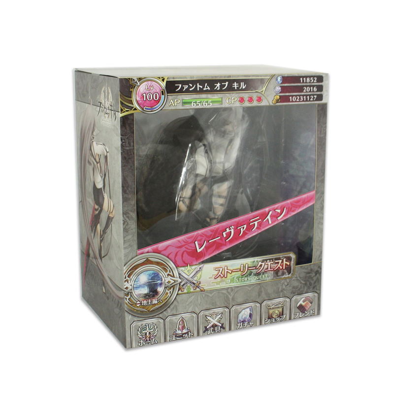 Phantom of the Kill 1/8 Scale Pre-Painted Figure: Laevateinn image 7