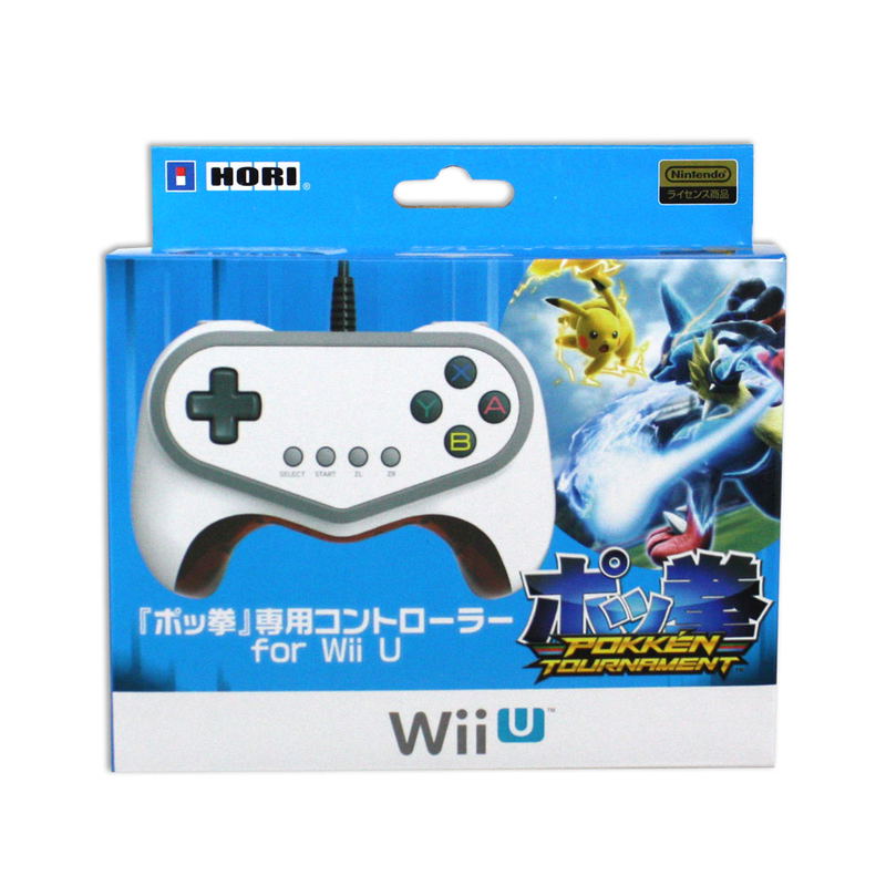 Pokken Tournament Controller for Nintendo Switch image 4