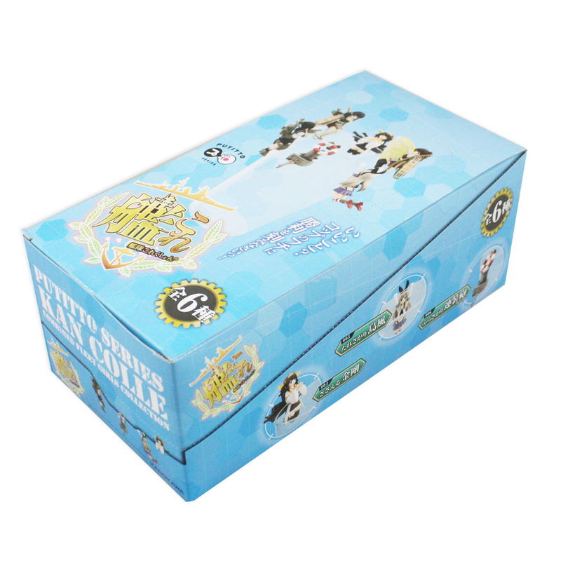 PUTITTO Series Kantai Collection (Set of 8 pieces) (Re-run) image 8