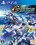SD 건담 지 제네레이션 제네시스 (SD Gundam G Generation Genesis) thumbnail 1
