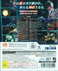 SD 건담 지 제네레이션 제네시스 (SD Gundam G Generation Genesis) thumbnail 2