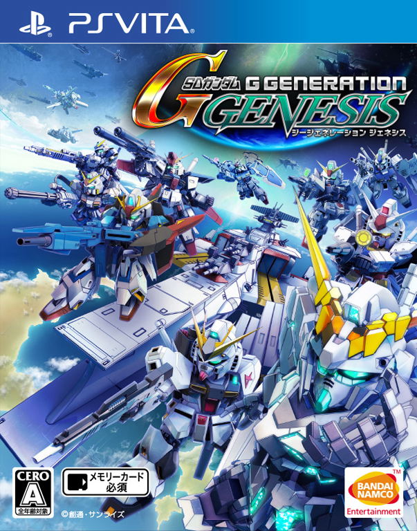 SD Gundam G Generation Genesis for PlayStation Vita