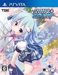 Shirogane x Spirits! thumbnail 1