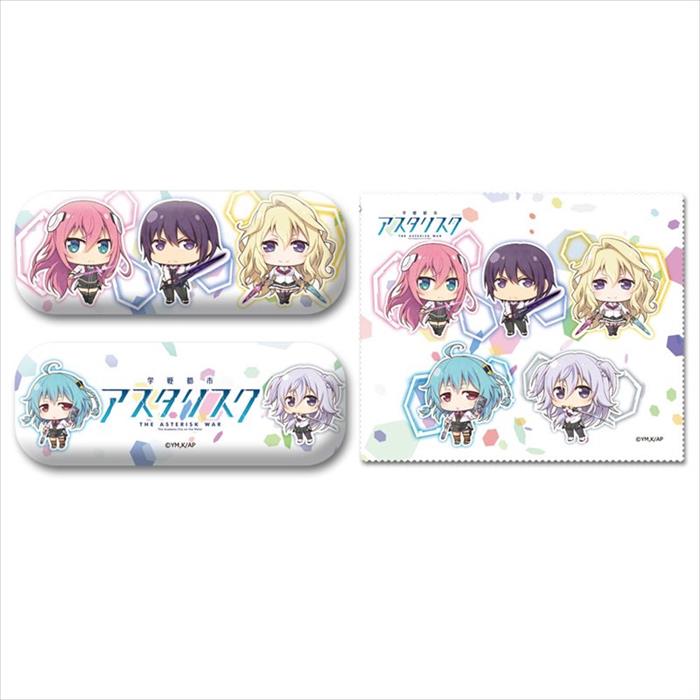 The Asterisk War Glasses Case & Microfiber Cloth Set image 3