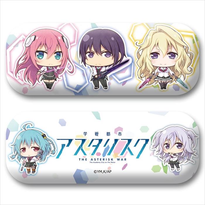 The Asterisk War Glasses Case & Microfiber Cloth Set image 1