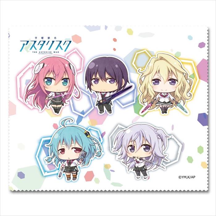 The Asterisk War Glasses Case & Microfiber Cloth Set image 2