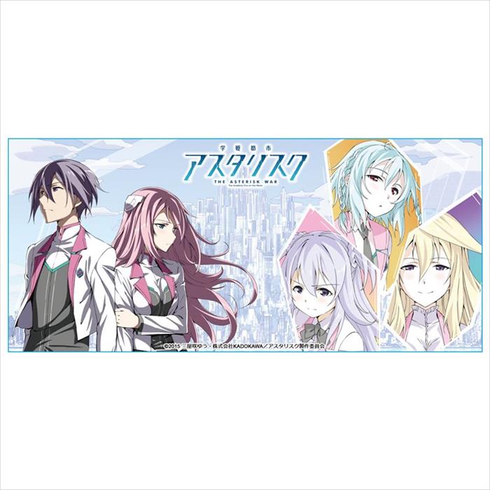 The Asterisk War Mug image 4